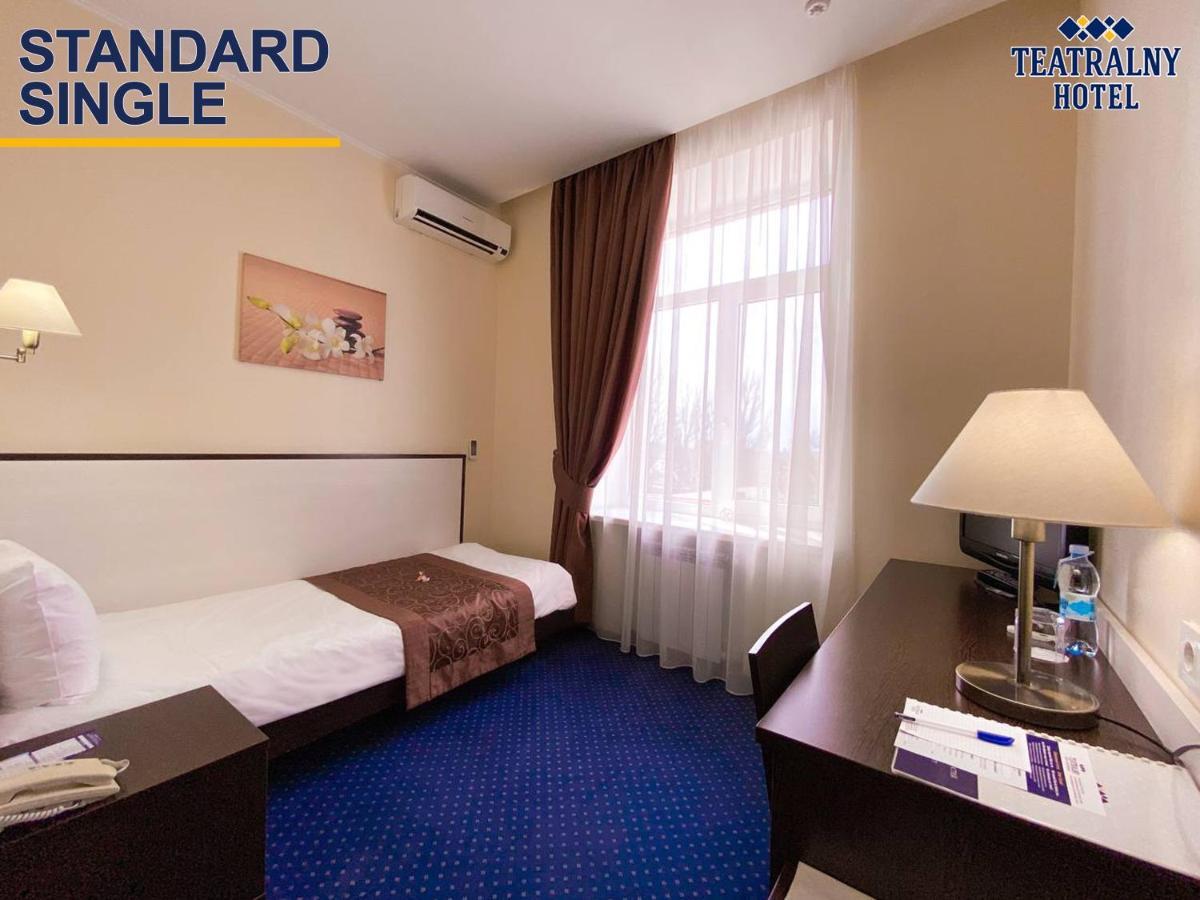Zaporizhia Teatralny Hotel מראה חיצוני תמונה
