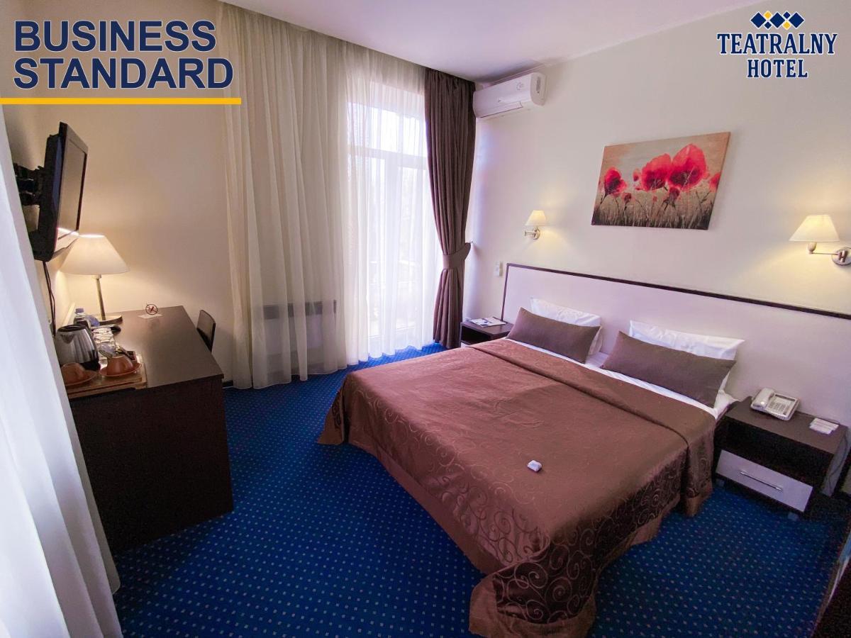 Zaporizhia Teatralny Hotel מראה חיצוני תמונה