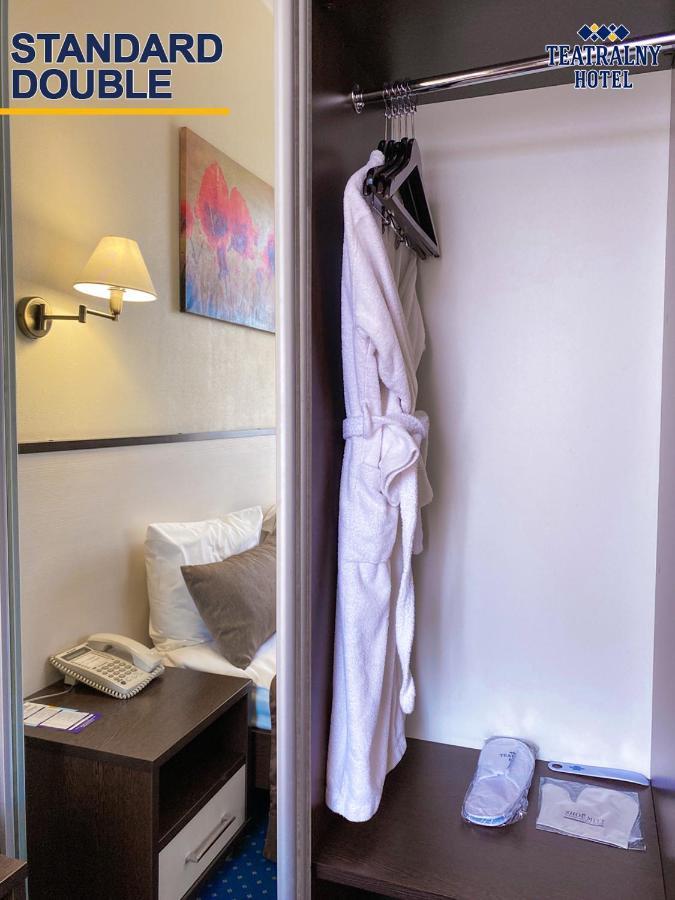 Zaporizhia Teatralny Hotel מראה חיצוני תמונה