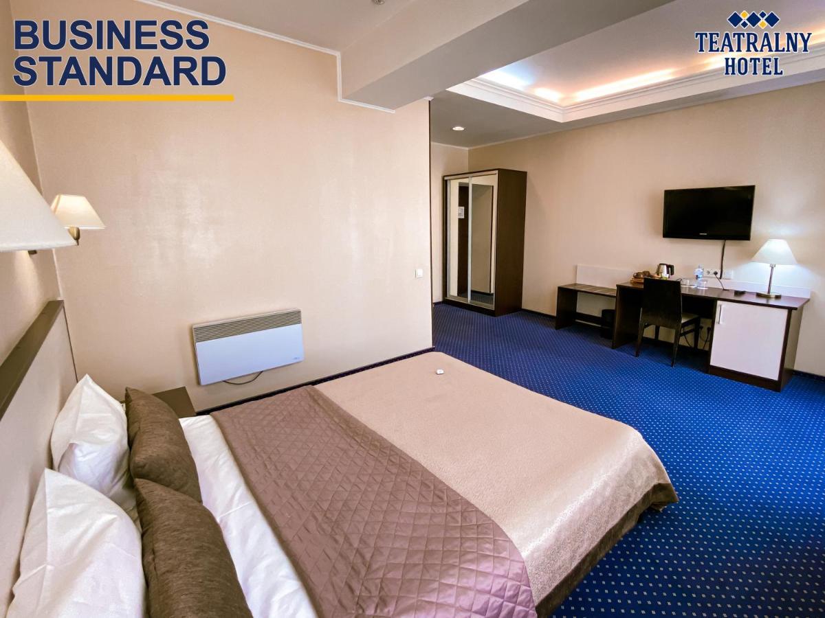 Zaporizhia Teatralny Hotel מראה חיצוני תמונה
