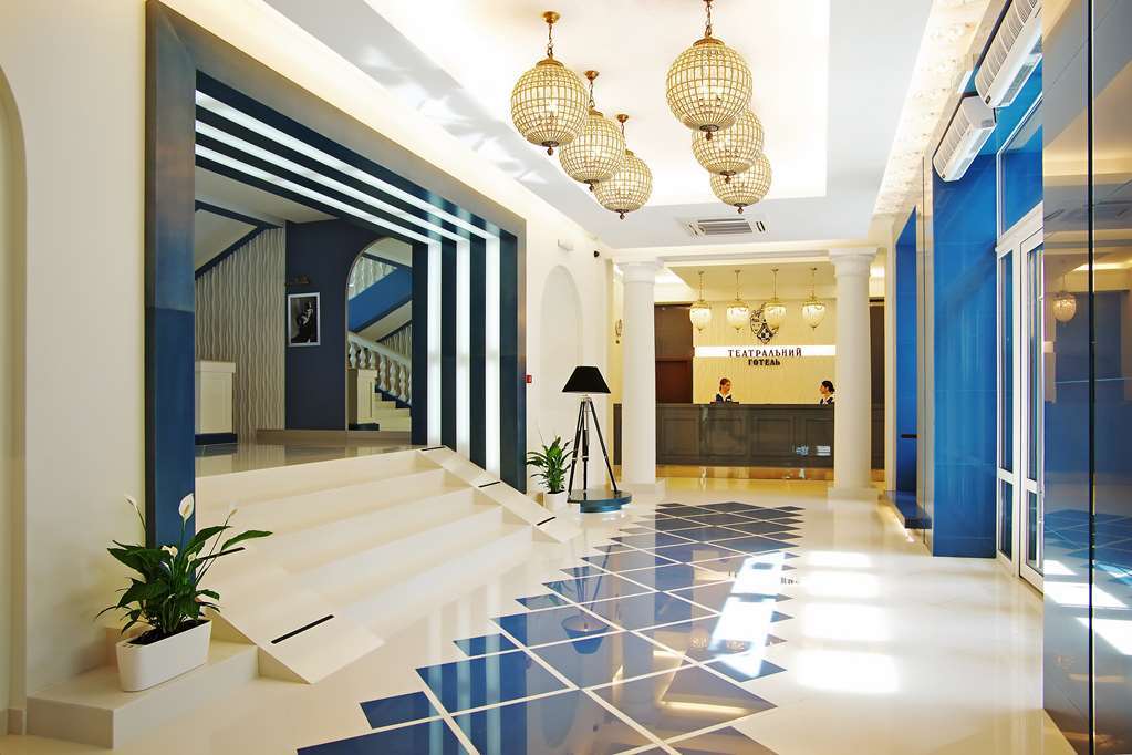 Zaporizhia Teatralny Hotel מראה פנימי תמונה