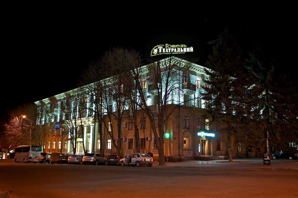 Zaporizhia Teatralny Hotel מראה חיצוני תמונה