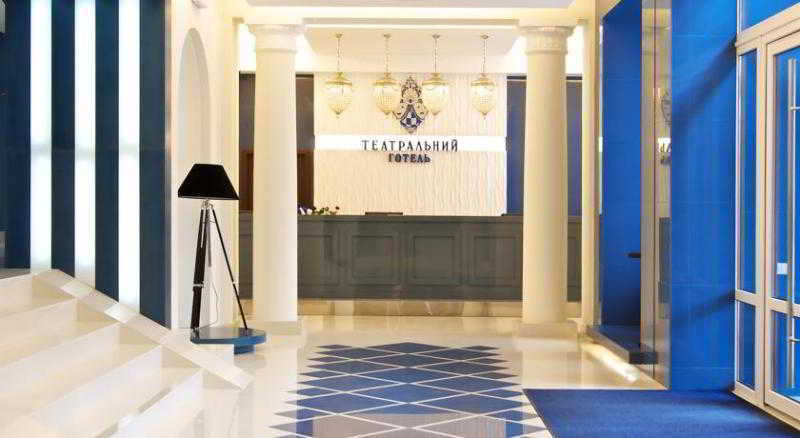 Zaporizhia Teatralny Hotel מראה חיצוני תמונה